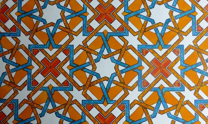 Islamic Geometry